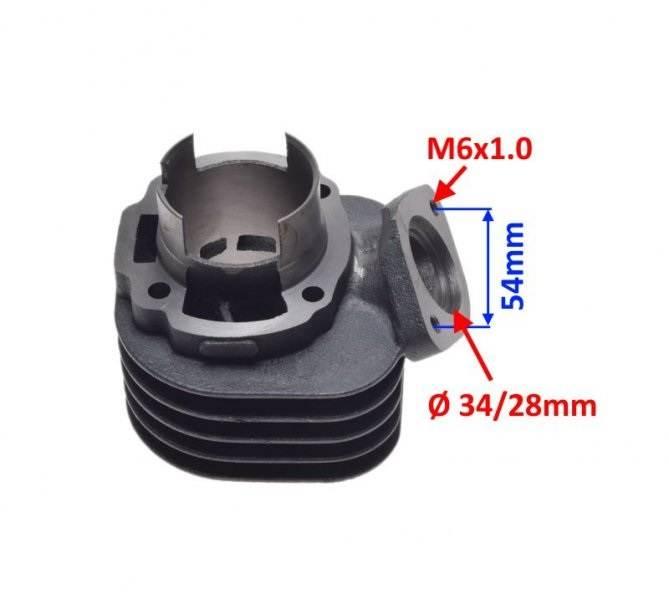 Cylinder honda zx 70 2t | AY3604 - zdjęcie 3