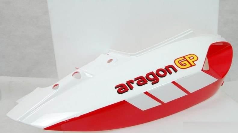 Plastik pod siedzenie prawy cpi aragon 50 gp