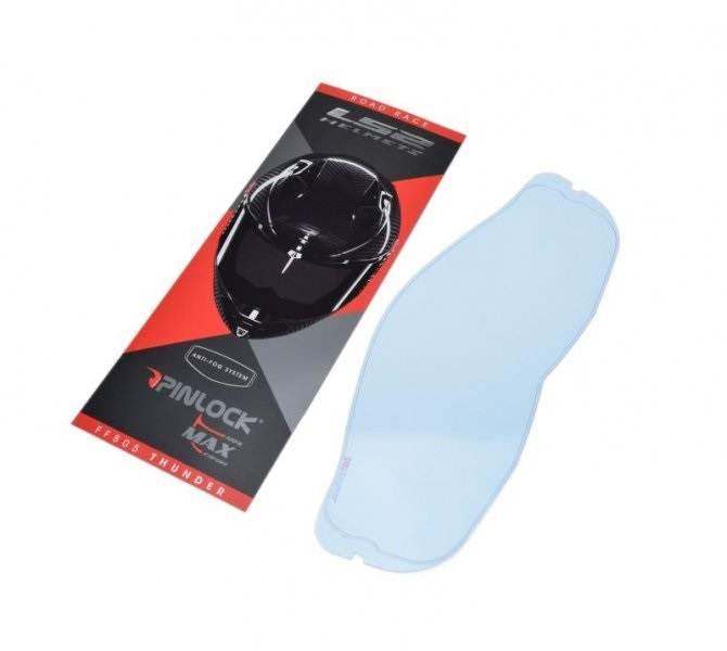 Pinlock 70 max vision ff805 dks408 racing