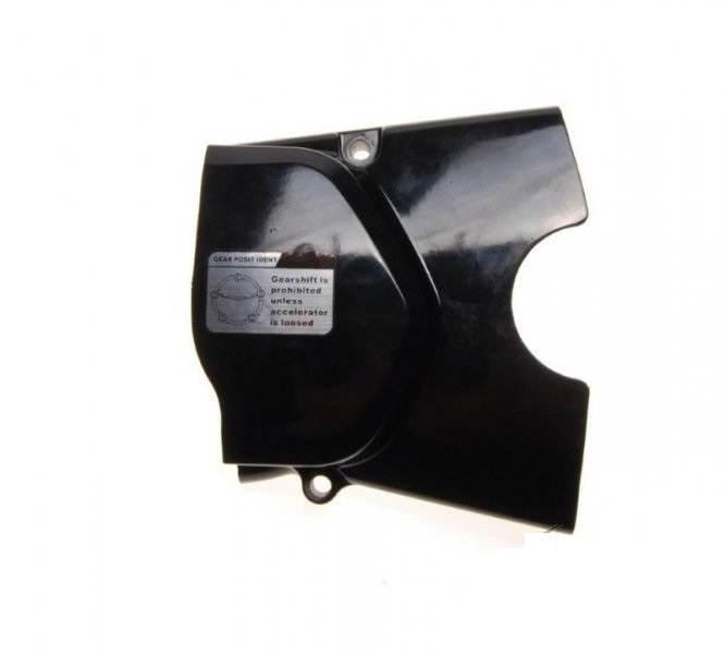 Pokrywa zębatki zdawczej silnik 154fmi | FMI0059