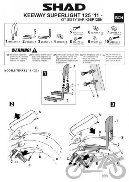 Oparcie pasażera shad do keeway superlight 125 - zdjęcie 3