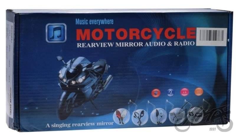 Lusterko z głośnikami i systemem mp3 radio sreb. - zdjęcie 2