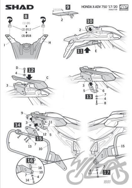 Stelaż kufra bocznego 4p shad terra do honda x-adv - zdjęcie 3