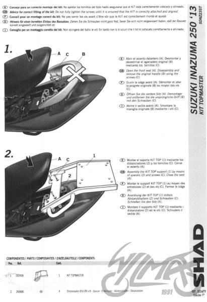 Stelaż kufra tył shad do suzuki inazuma | KSHS0NZ23ST - zdjęcie 2