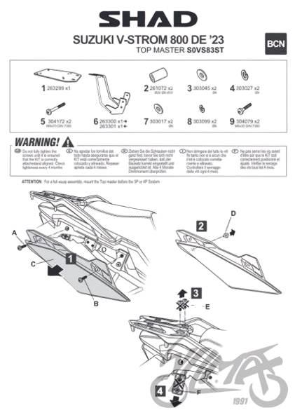 Stelaż kufra tył shad do suzuki v-strom 800 de - zdjęcie 3