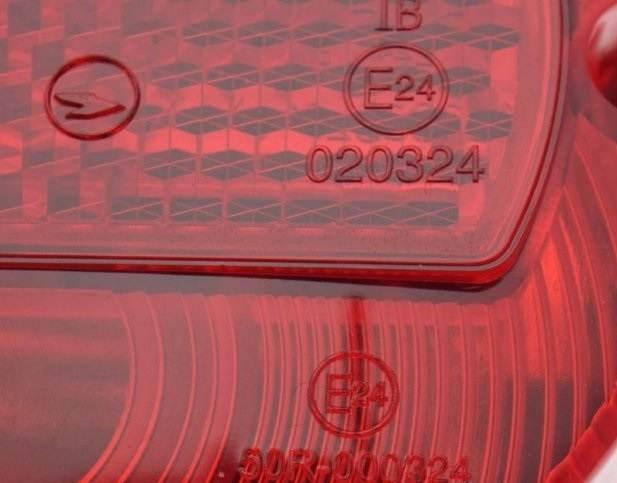 Lampa tył simson s50 s51 org | MZ244341 - zdjęcie 4