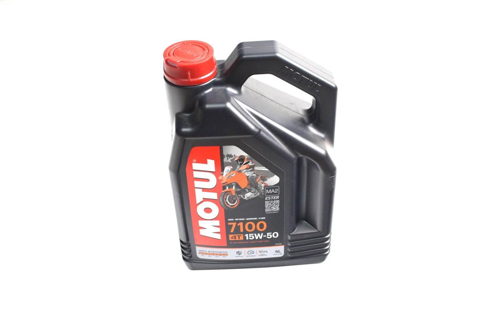 Olej motul 7100 4t 15w50 4l | ROY01087