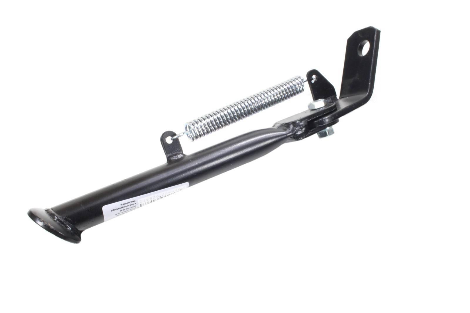 Stopka boczna simson sr50 sr80 hun | ROY09082