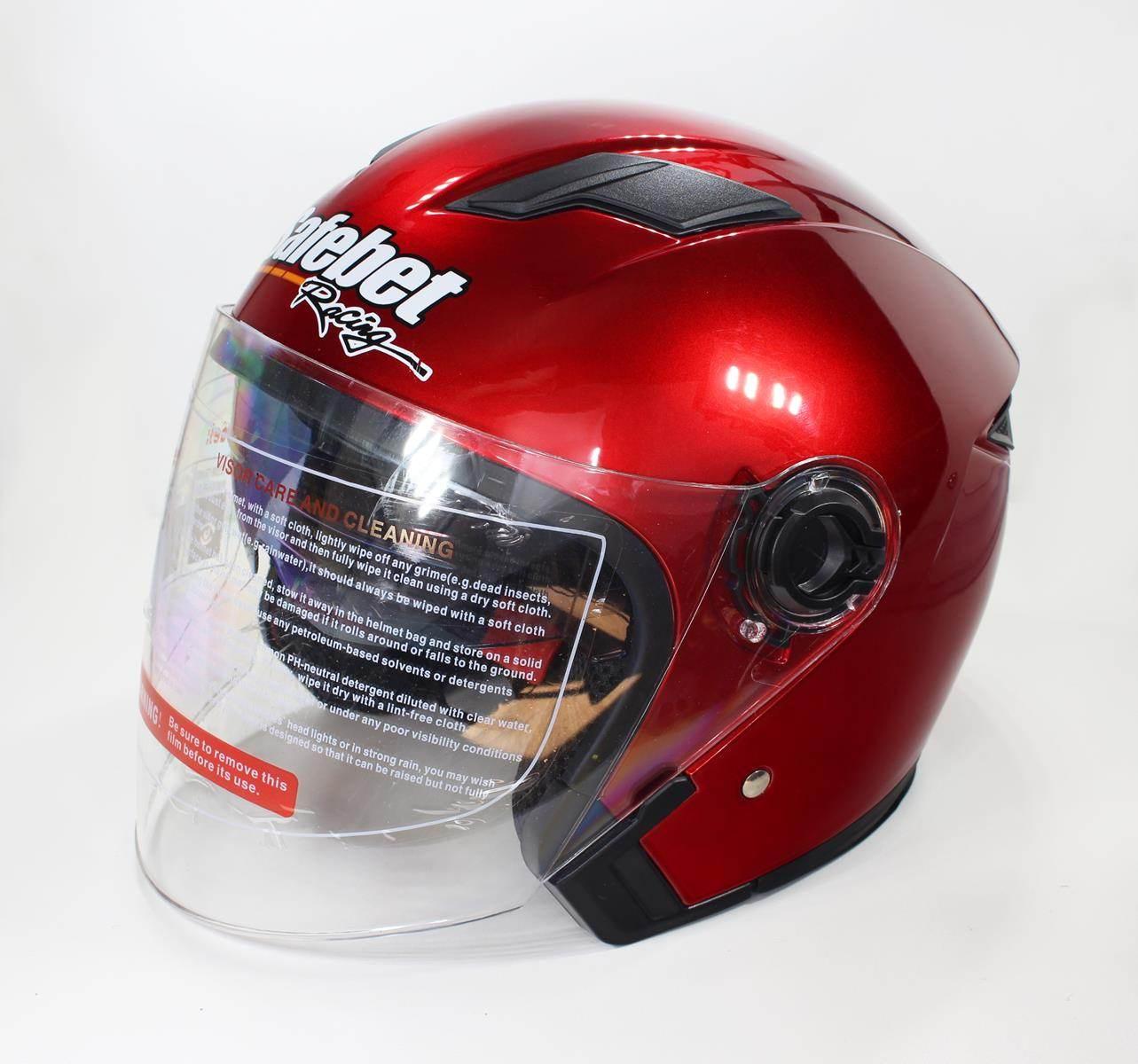 Kask safebet hf-223 burgund s brak ece | ROY10436