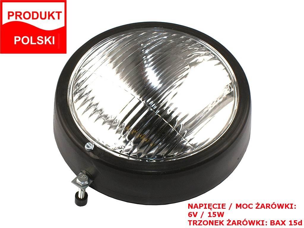 Wkład lampy romet komar 0031 z ramką | ROY10520
