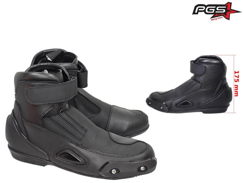 Buty pgs quantum krótkie skóra cielęca rozmiar 42
