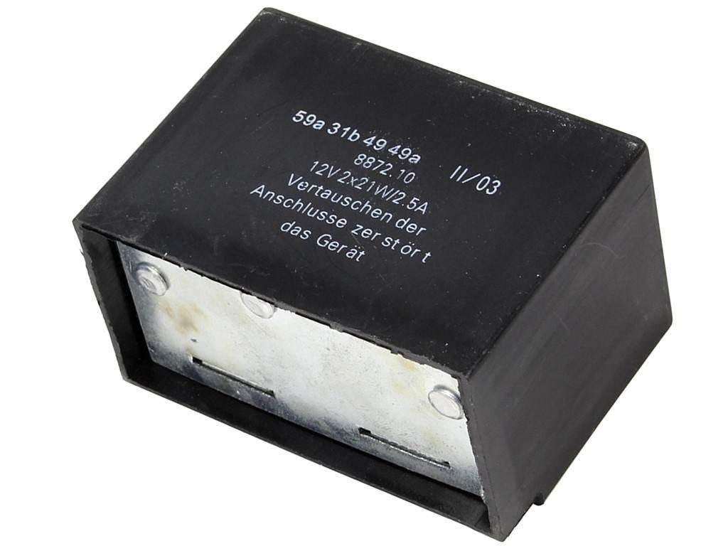 Elba 12v simson 2x21w/2.5a | ROY12697 - zdjęcie 2