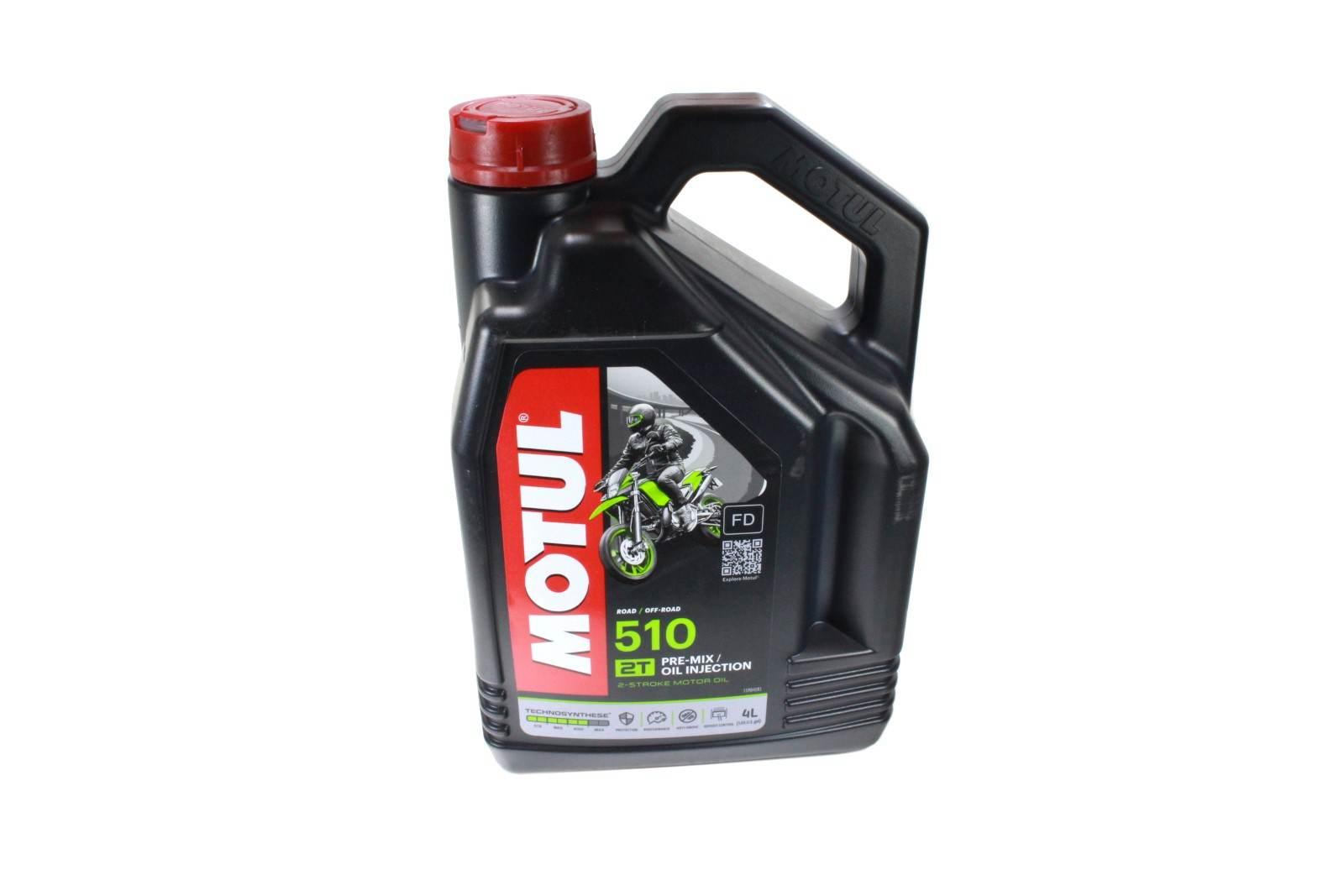 Olej motul 510 2t 4l | ROY24908