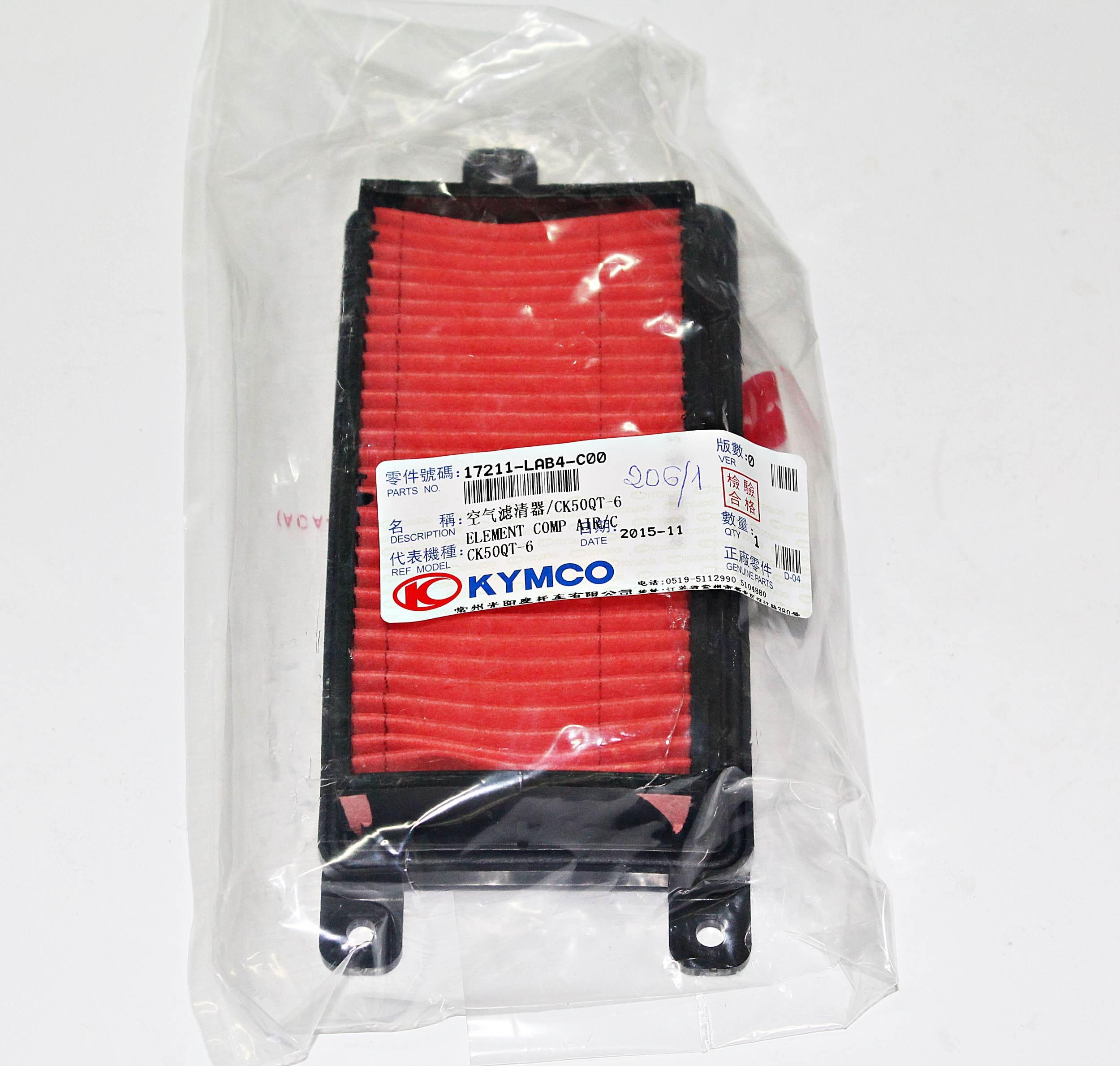 Filtr Powietrza Super 8 4t Inny Nr 1723c-Lab4 17 - zdjęcie 2