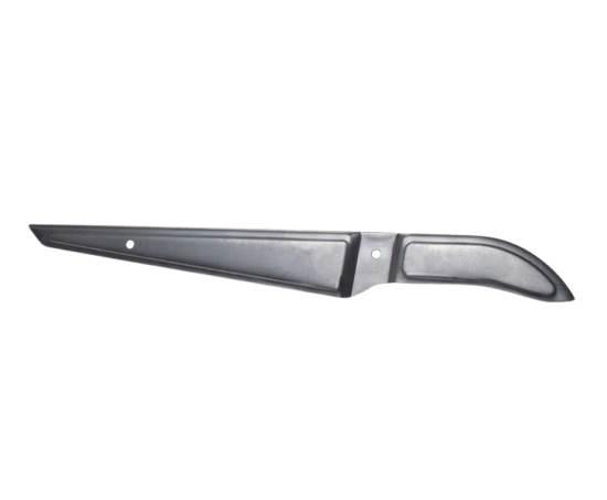 Osłona Łańcucha Metalowa Romet | RO7023