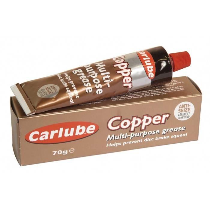 Smar Miedziany 70 G MotoGeneric | XCG070