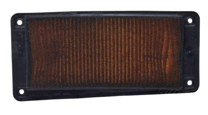 Filtr powietrza sym joyride 125/250 | MFA5102 - zdjęcie 2