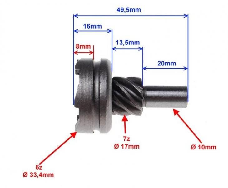 Koło rozrusznika 7 zębów 4t standard | STD02637 - zdjęcie 2
