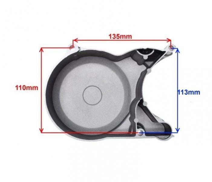 Pokrywa lewa silnika silnik yx140 | PTB0058 - zdjęcie 2