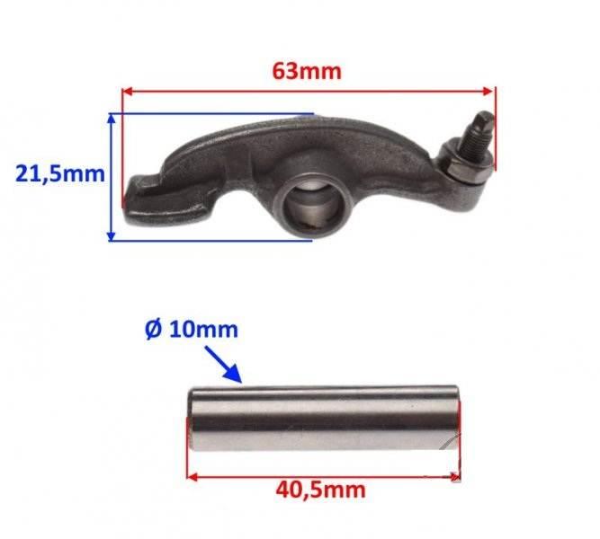 Dźwigienka zaworowa kingway czoper 250 kpl - zdjęcie 2