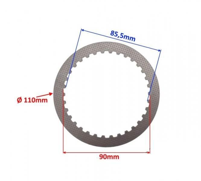 Tarcza metalowa sprzęgła kingway czoper 250 - zdjęcie 2