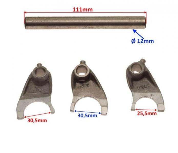 Wodzik zestaw kingway czoper 250 | KCH0241 - zdjęcie 2