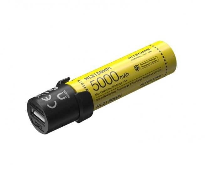 Bateria z latarką i ładowarką nitecore 21700 - zdjęcie 3