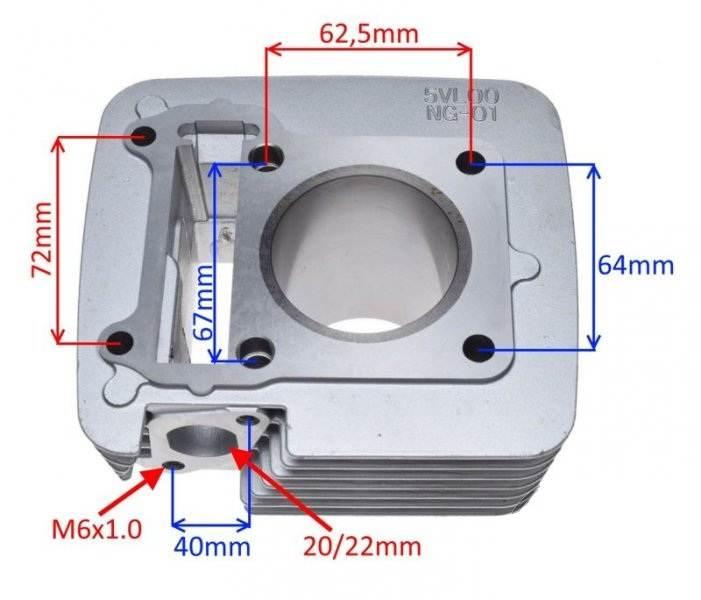 Cylinder do yamaha ybr125 54,00 | YBR0020 - zdjęcie 2