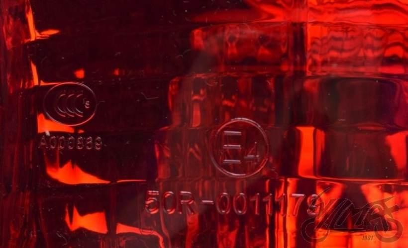 Lampa tył biały kierunkowskaz | ZD24211 - zdjęcie 4