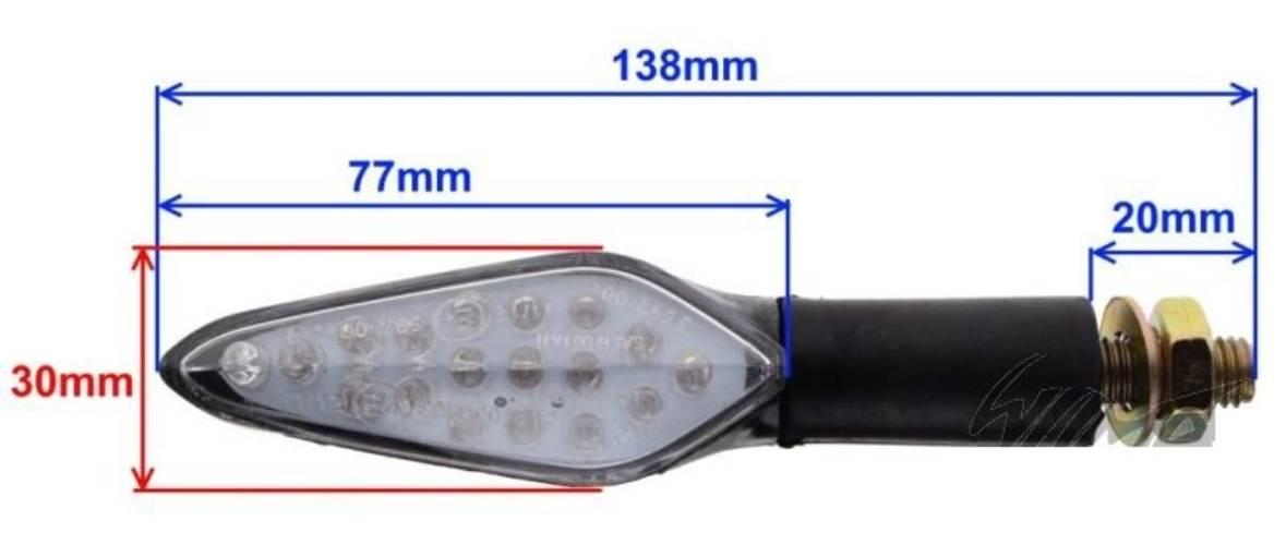 Kierunkowskaz carbon biały klosz led | AM1424 - zdjęcie 2