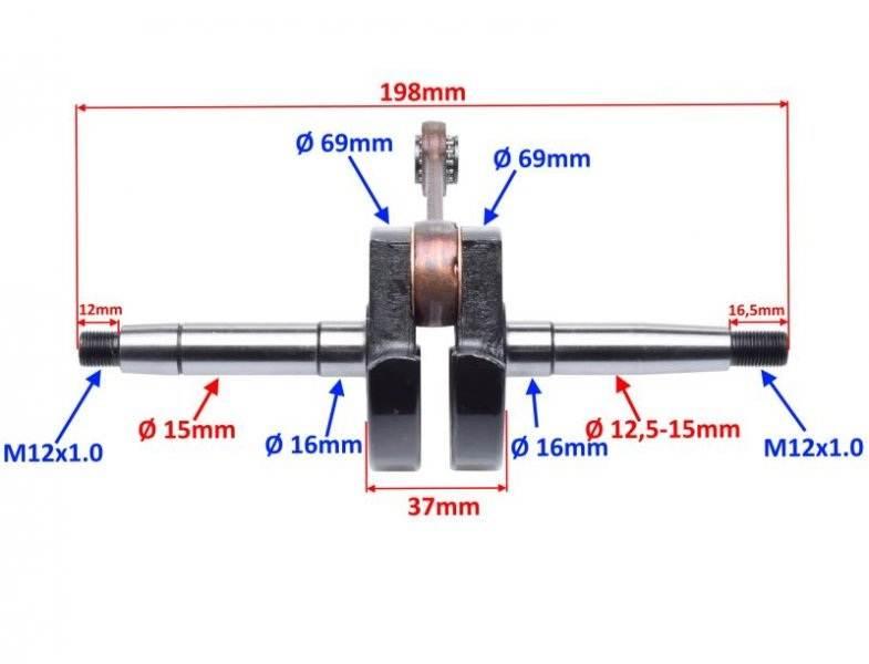 Wał korbowy do mbk av7 | AY2354 - zdjęcie 2