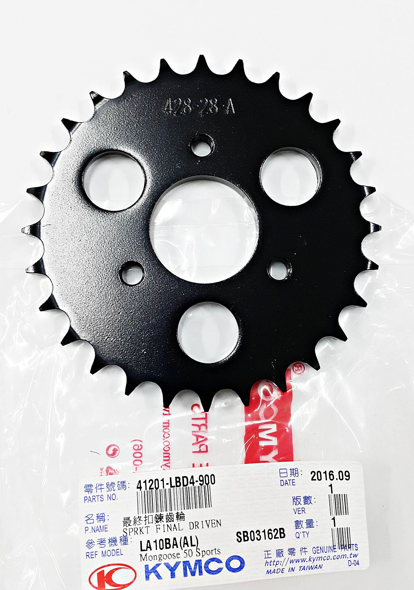 Zębatka Napędzana Kxr90/50 41201-Lbd4-900