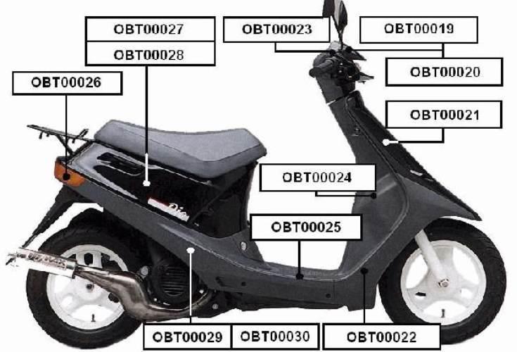 Osłona Lampy Tylnej Dio Af18/25 Obt000023