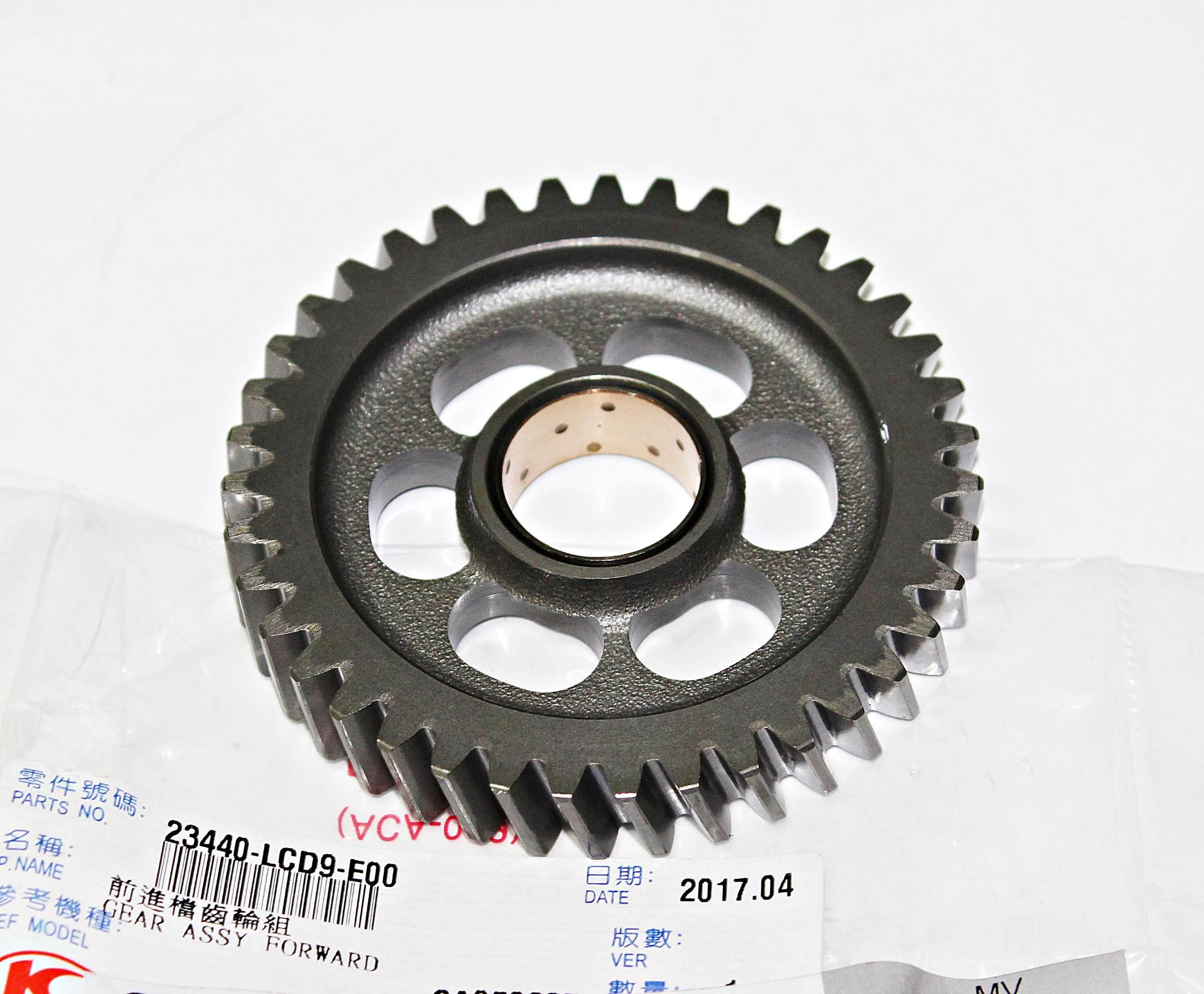 Tryb Biegu Przodu Lcd9 23440-Lcd9-E00 | 23440-LCD9-E00