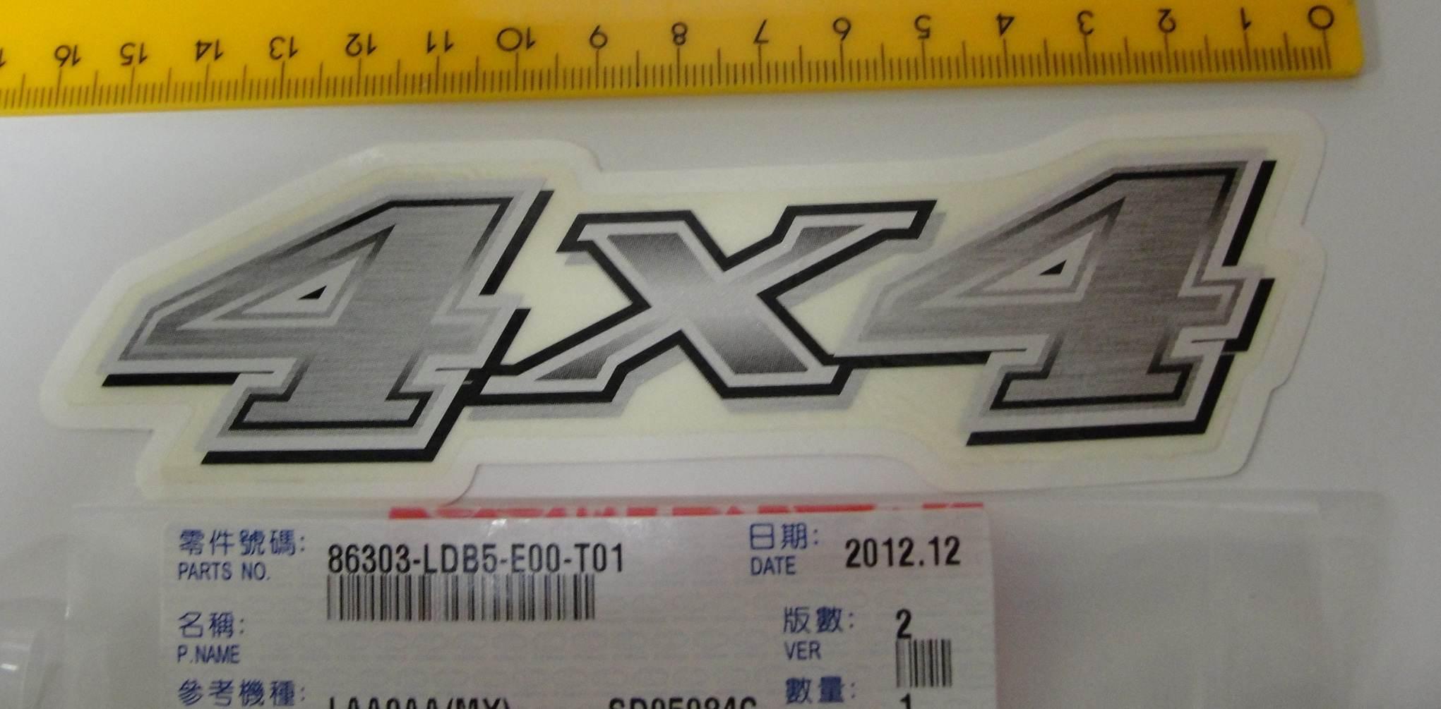 Naklejka 4x4 86303-Ldb5-E00-T01 | 86303-LDB5-E00-T01