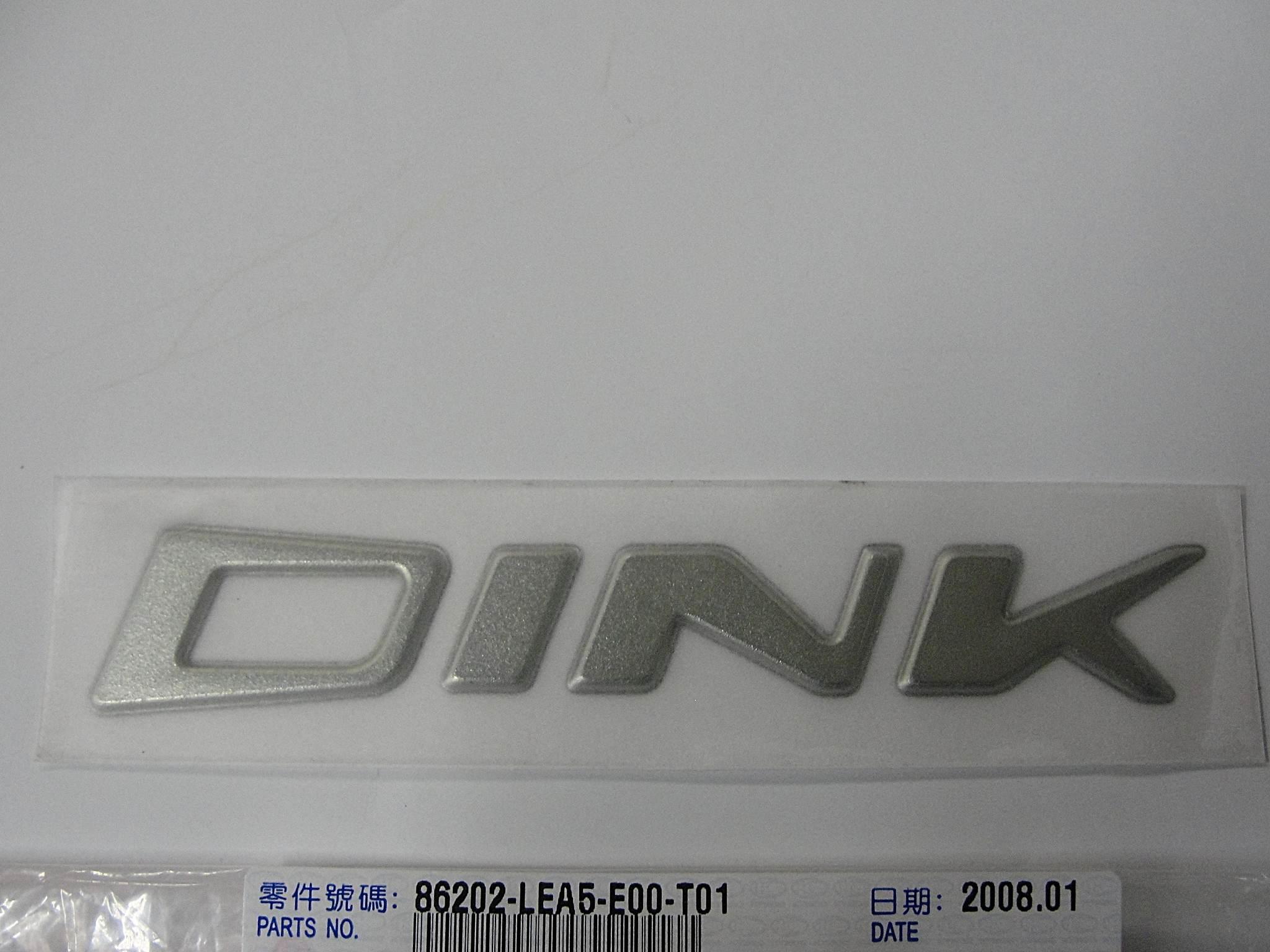 Naklejka Obudowy Boczna Naklejka Xn.Dink 86202-Lea