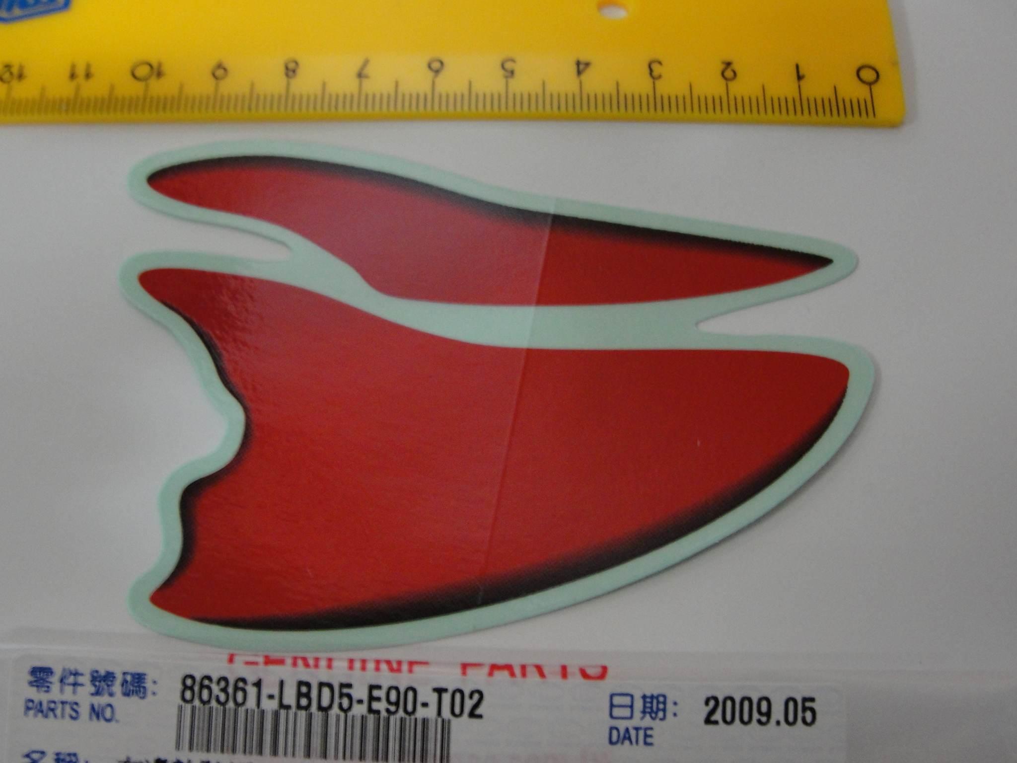 Naklejka B Prawa Vitality 86361-Lbd5-E90-T02 - zdjęcie 2