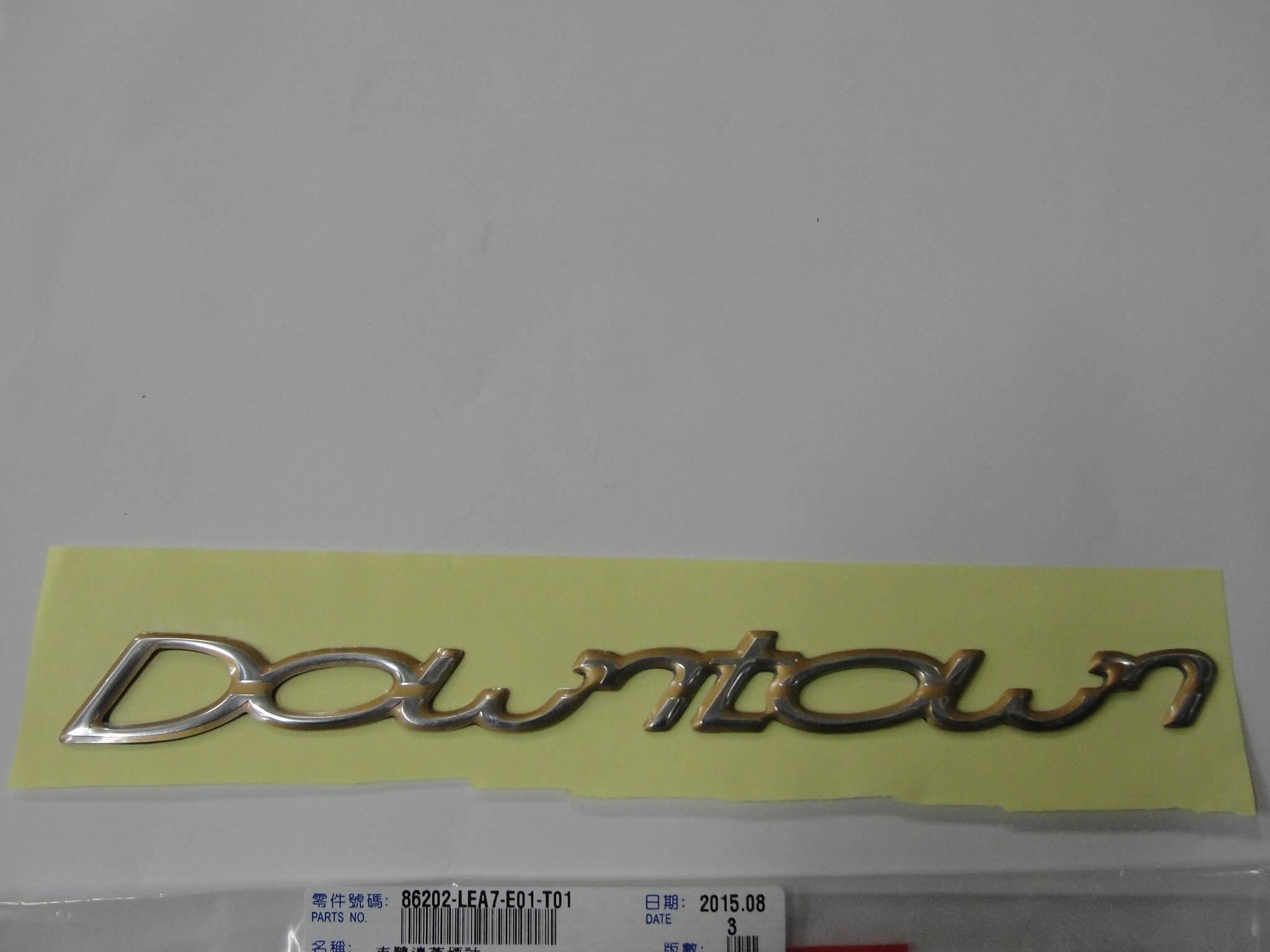 Naklejka Obudowy Boczna Dt300 Naklejka Downtown 86