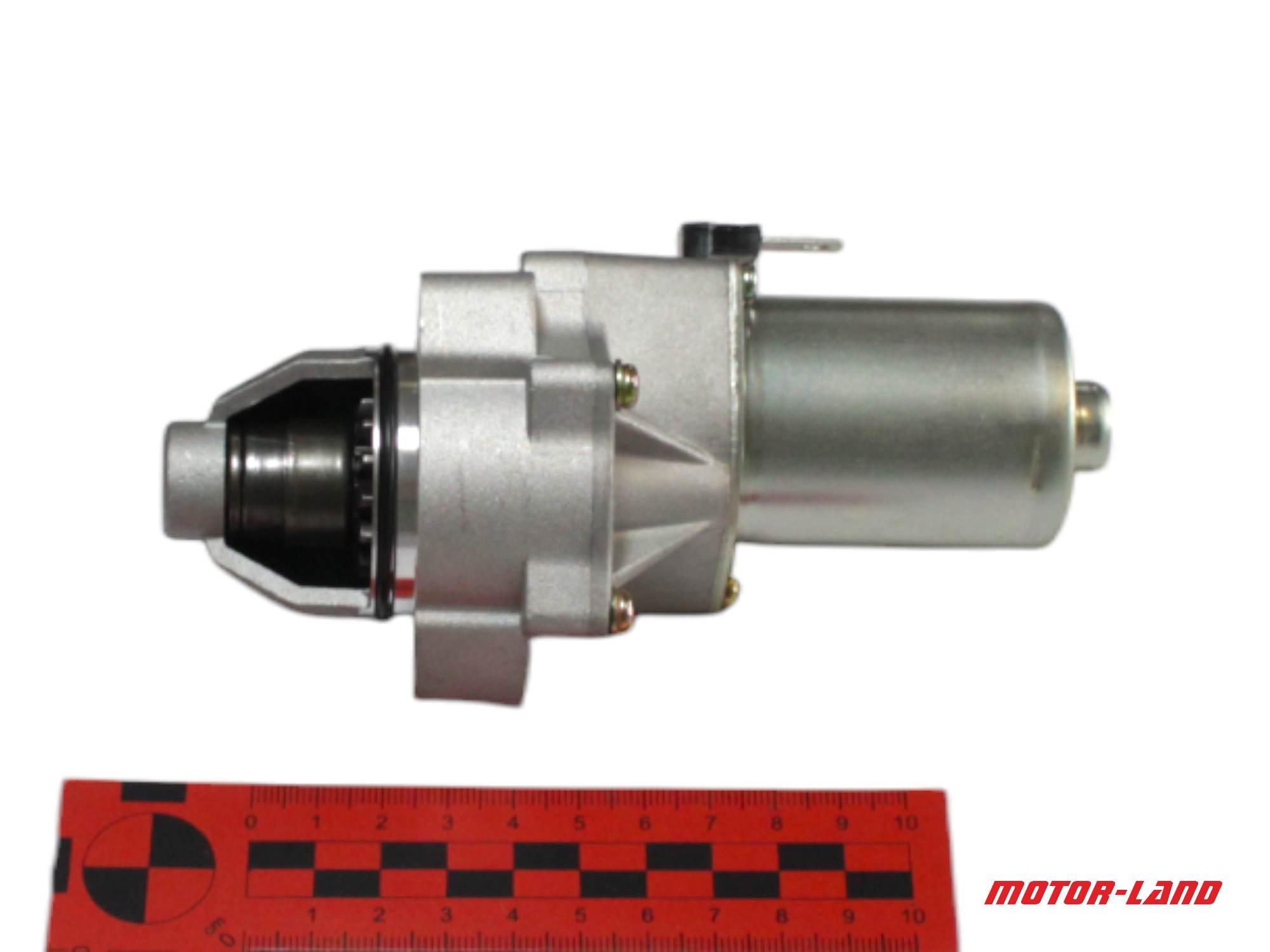 Rozrusznik Yamaha Minarelli Am6 14 Zębów - zdjęcie 2