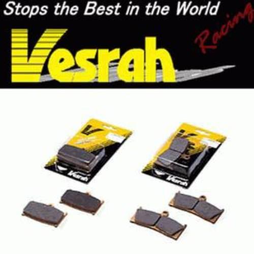 Klocki Hamulcowe Vd-171 Shineray Xy300st-4e Ste - zdjęcie 2