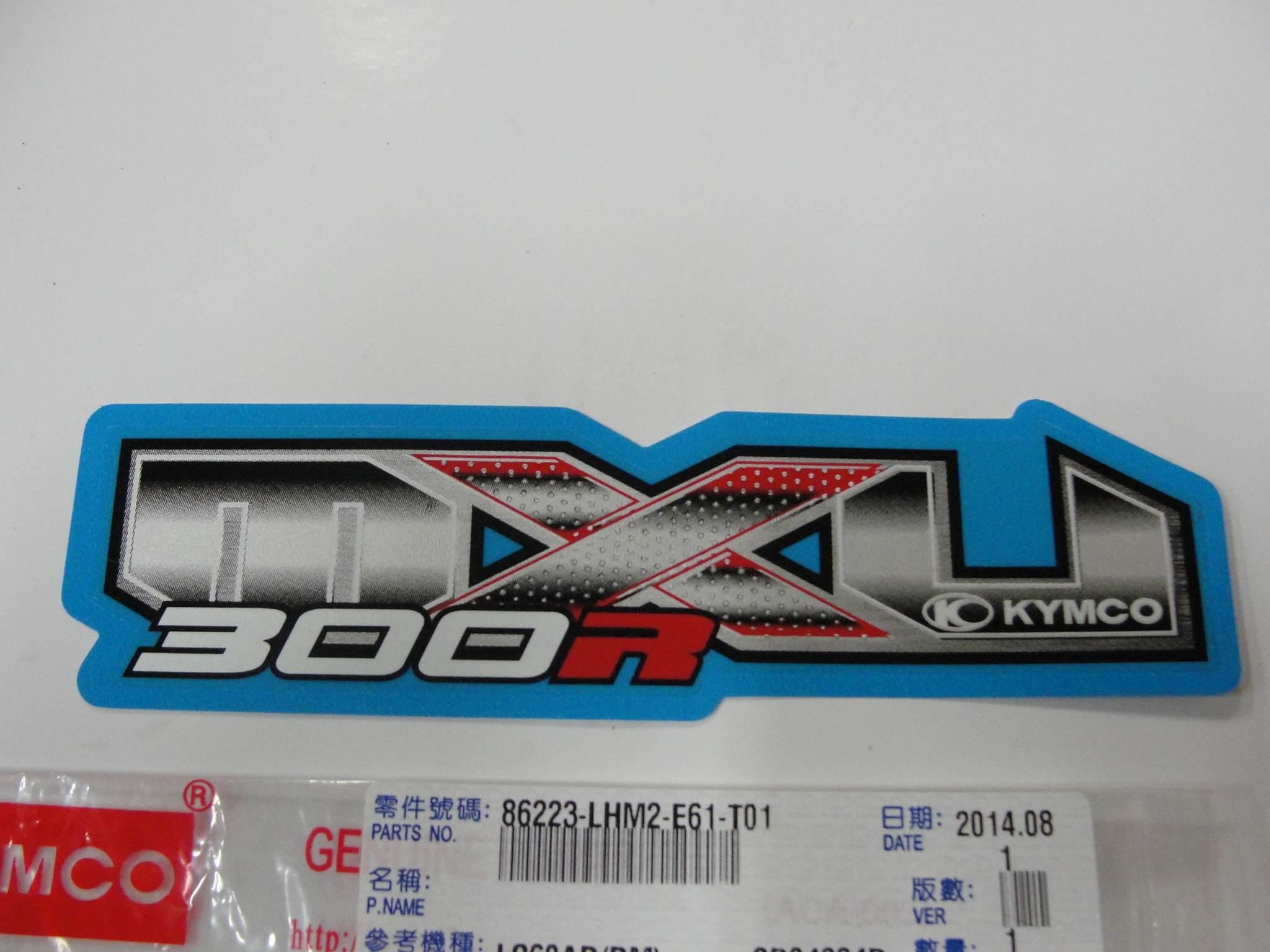 Naklejka Prawa Na Zbiornik Paliwa 86223-Lhm2-E61-T01