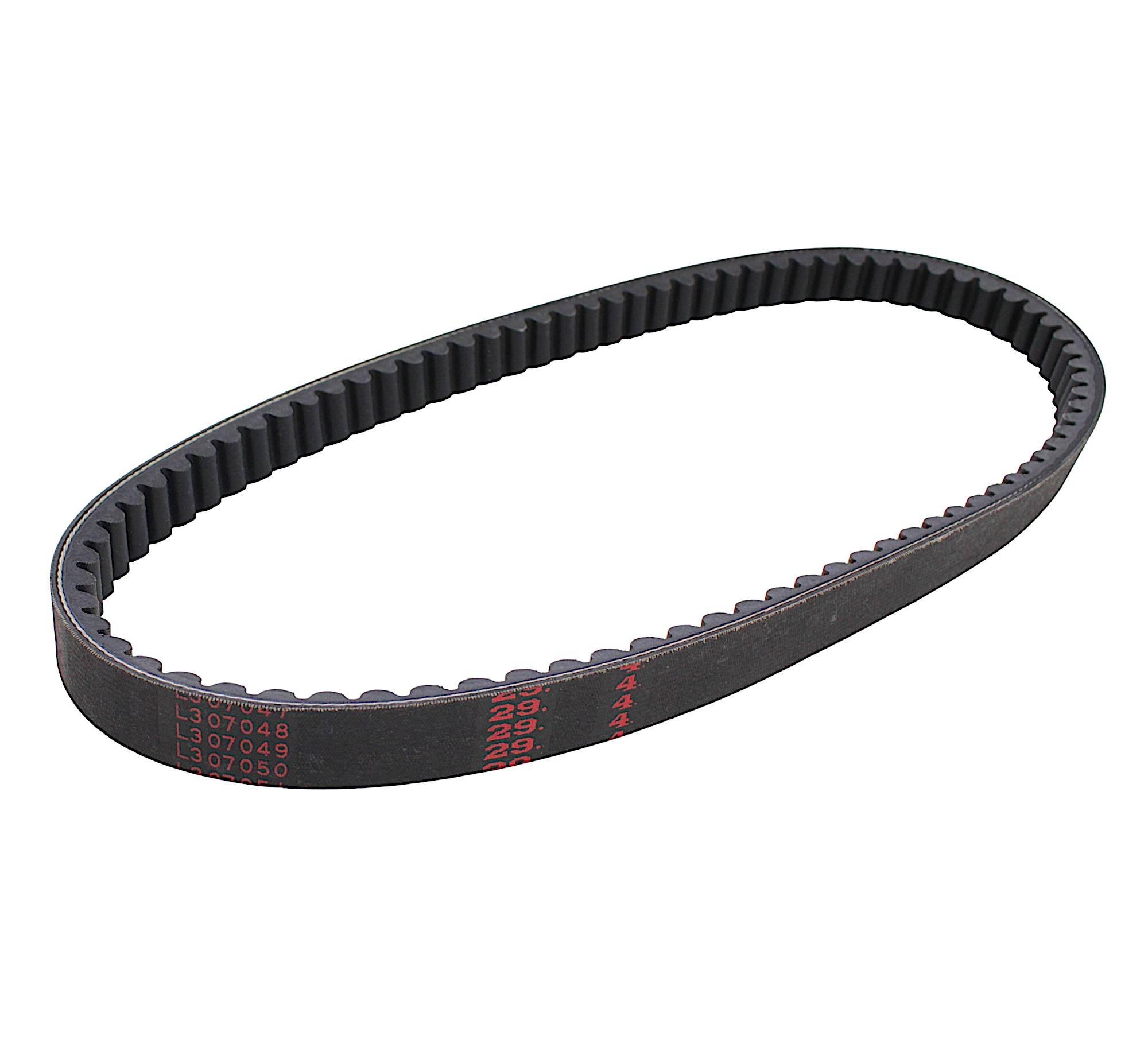 Pasek Napędowy Kymco Downtown New People - zdjęcie 2