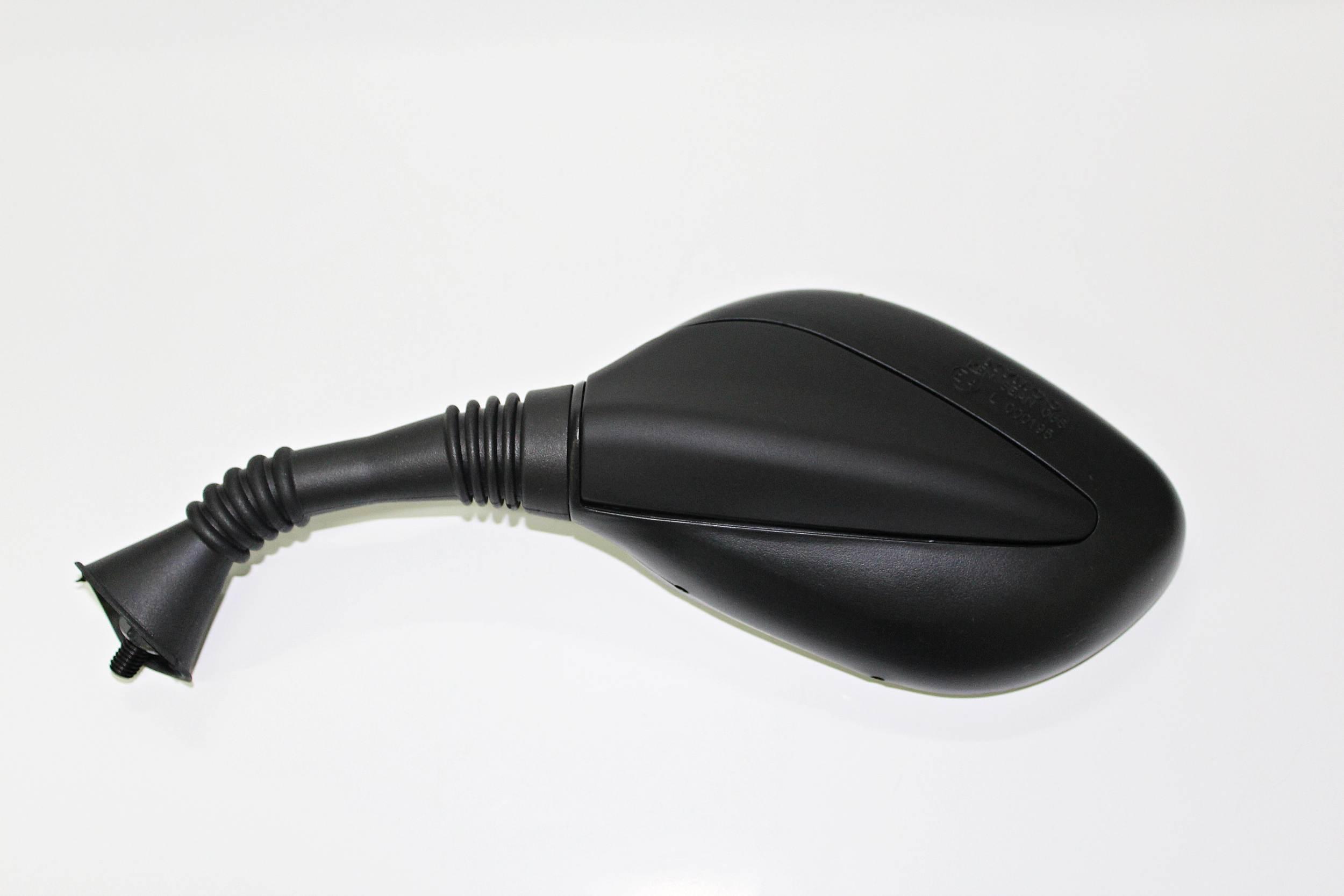 Lusterko Lewe Kymco People S250 | 88120-LDH1-E00-NEP - zdjęcie 2