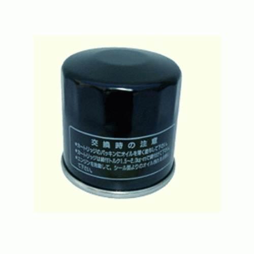 Filtr Oleju Vesrah Hf134 Sf-3008 | SF-3008