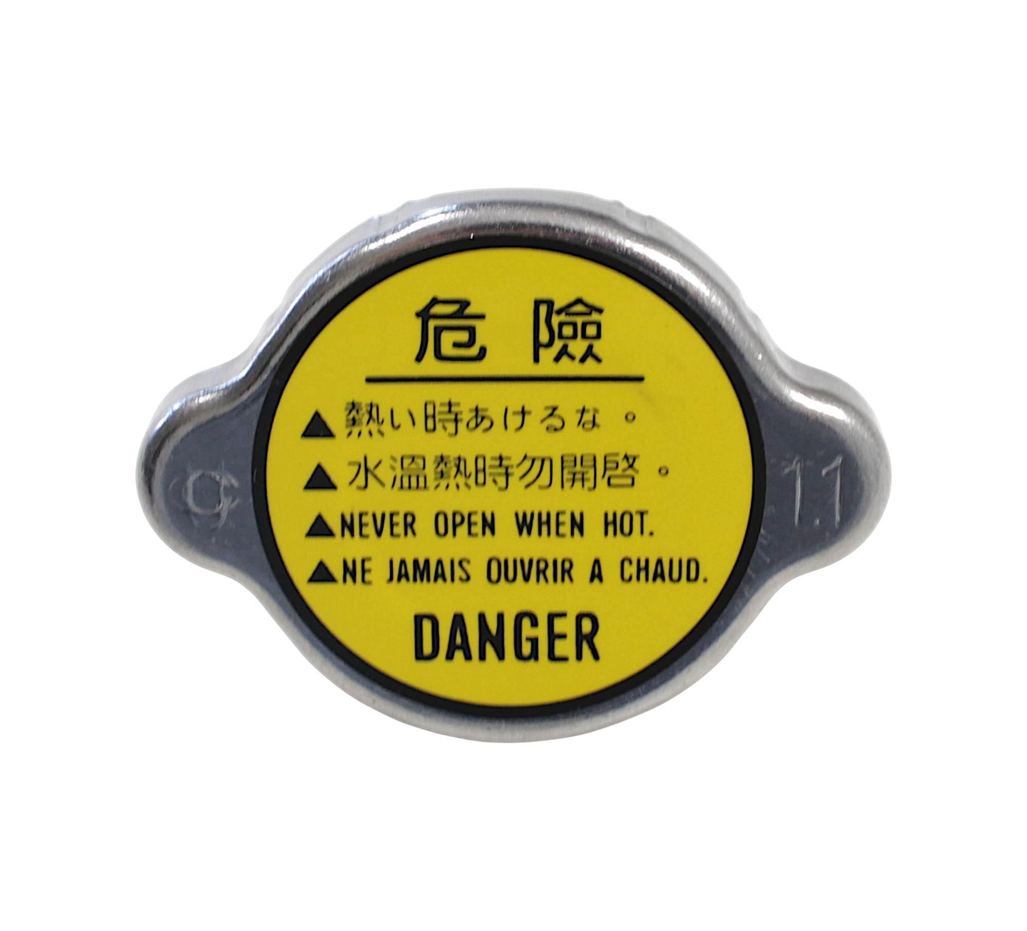 Korek wlewu chłodnicy | 19111-PRB3-900