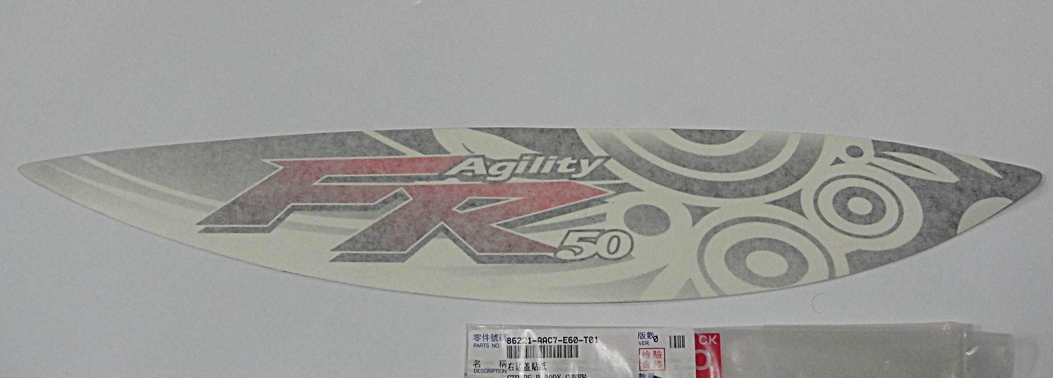 Naklejka Obudowy Prawa Ag Fr 50 2t T01 86221-Aac7-