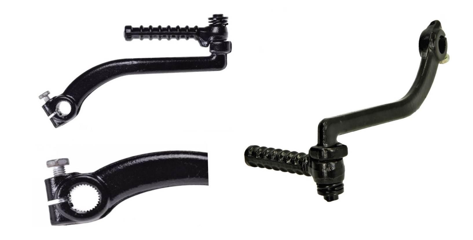 Dźwignia Kopniak . | PF 12 153 0005 - zdjęcie 2