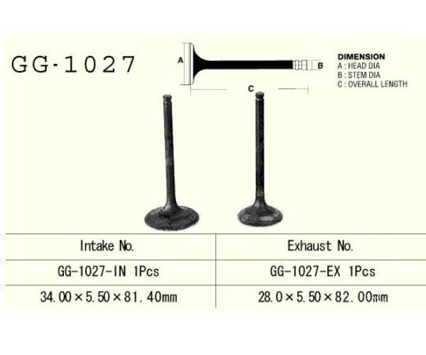 Zawór Wydechowy Honda Trx 400 1995-2003 | GG-1027-EX - zdjęcie 3
