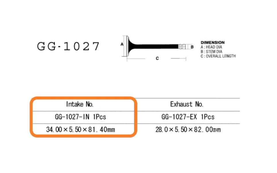 Zawór Ssący Honda Trx 400 1995-2003 | GG-1027-IN - zdjęcie 2