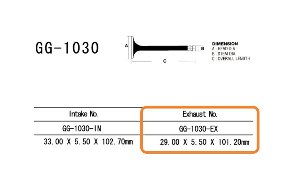 Zawór Wydechowy Silnika Gg-1030-Ex | GG-1030-EX - zdjęcie 2